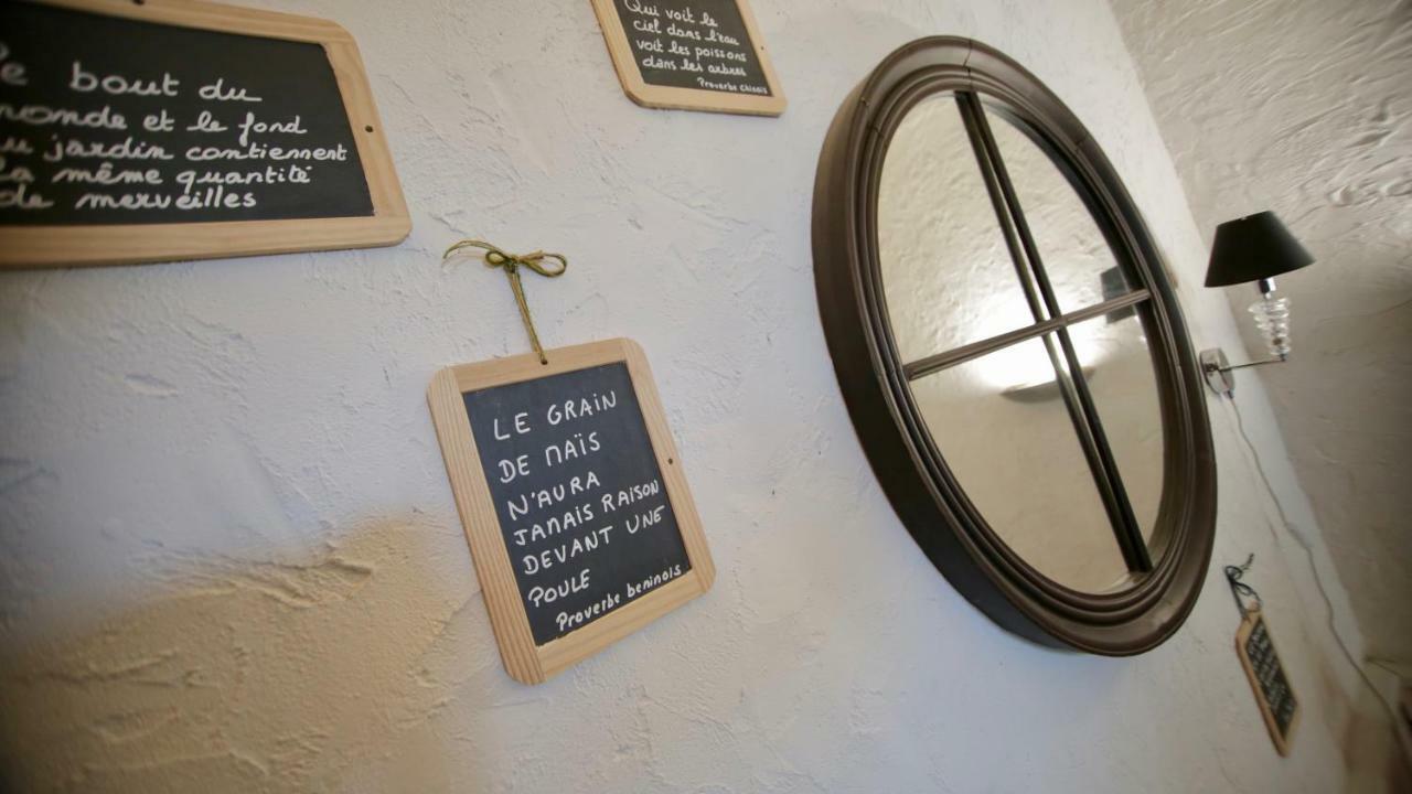 BarsyLe Sentier Des Etangsアパートメント エクステリア 写真